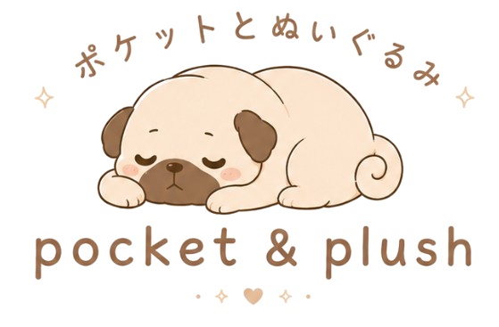 pocket & plush